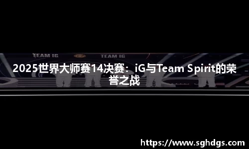 6163银河官网