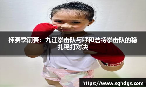 6163银河.net163.am