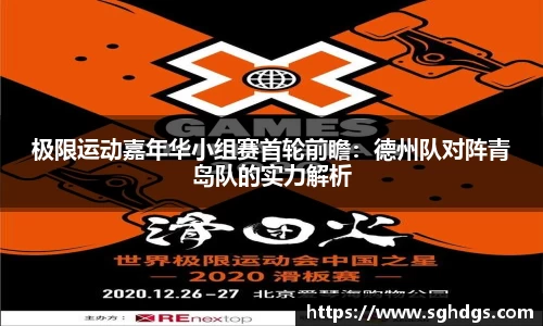 6163银河net163