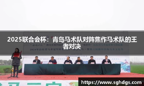 6163银河官网