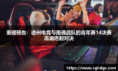 6163银河官网