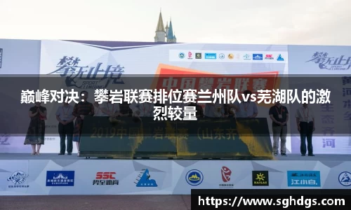6163银河官网