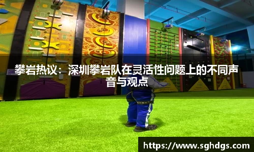6163银河官网