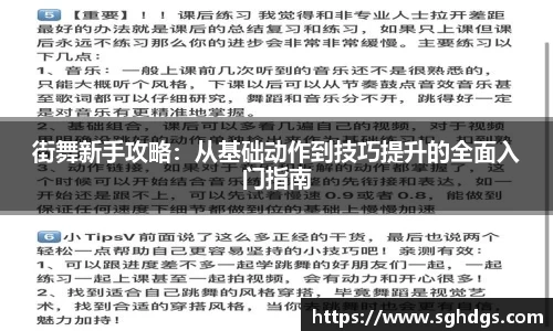 6163银河.net163.am