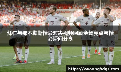 6163银河官网