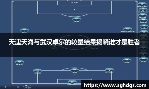 6163银河官网