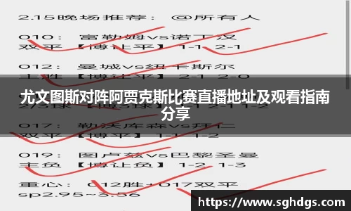 6163银河.net163.am